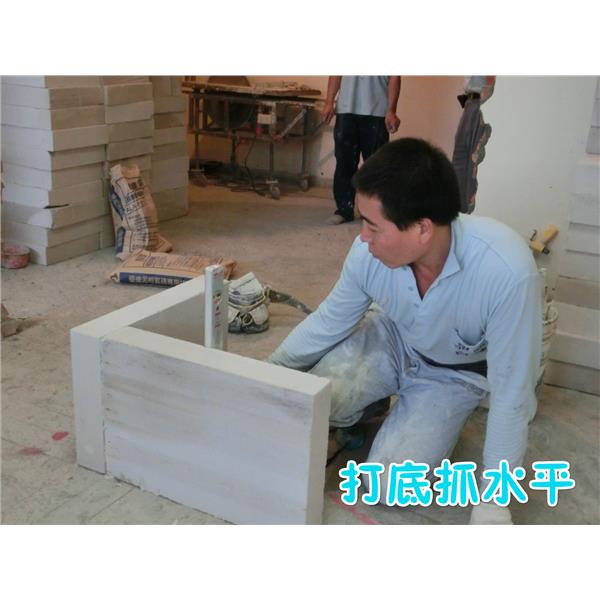 打底抓水平,晶鼎企業社