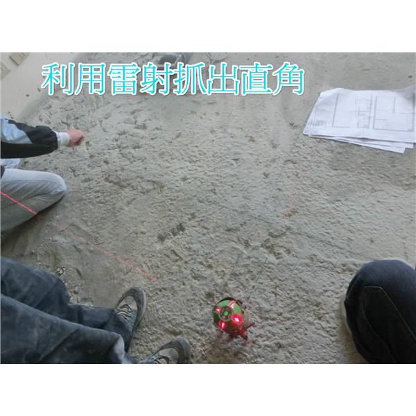 雷射抓出直角,晶鼎企業社