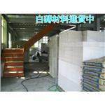 白磚材料 - 晶鼎企業社