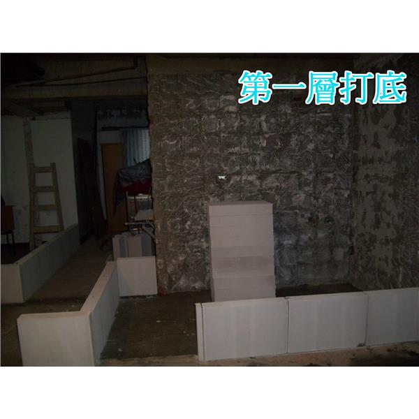 第一層打底,晶鼎企業社