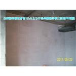 發泡PU填縫 - 晶鼎企業社