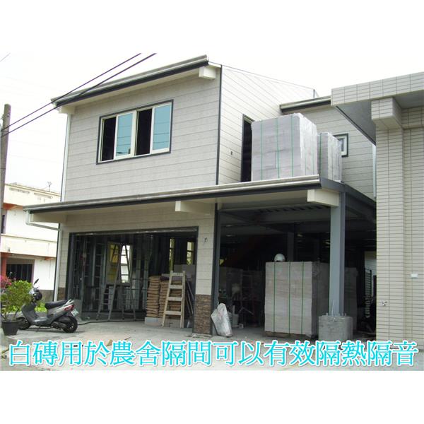 白磚隔間 白磚隔間,晶鼎企業社