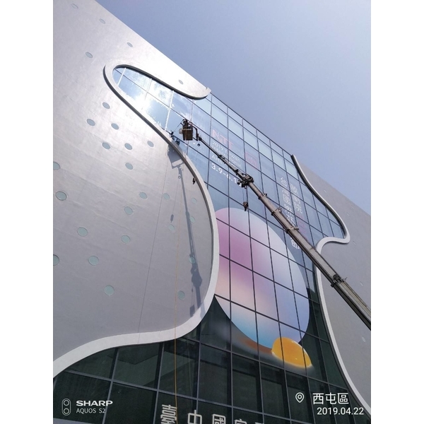 國家歌劇院外牆清洗,翰民清潔有限公司