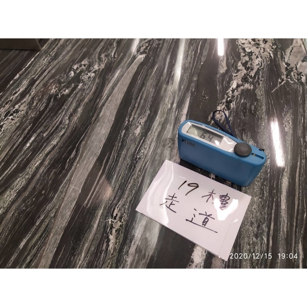 中信金融大樓-地坪保養