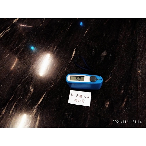 中信金融大樓-地板晶化保養-翰民清潔有限公司