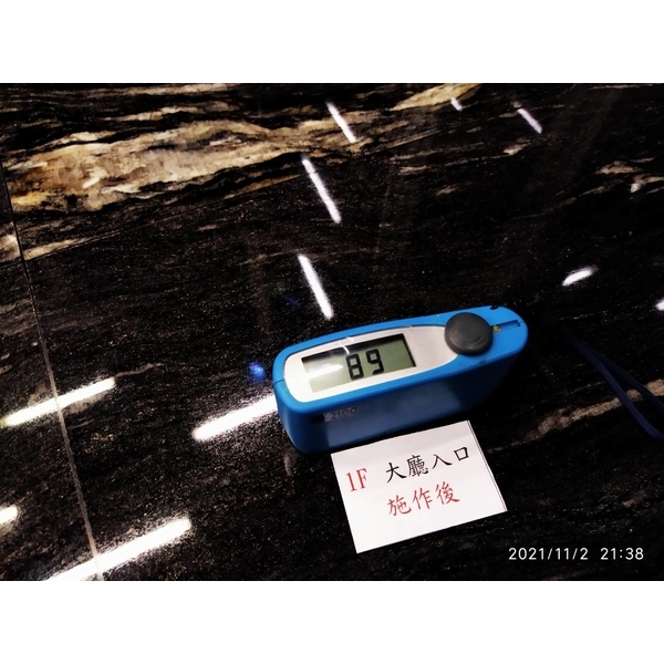 中信金融大樓-地板晶化保養-翰民清潔有限公司