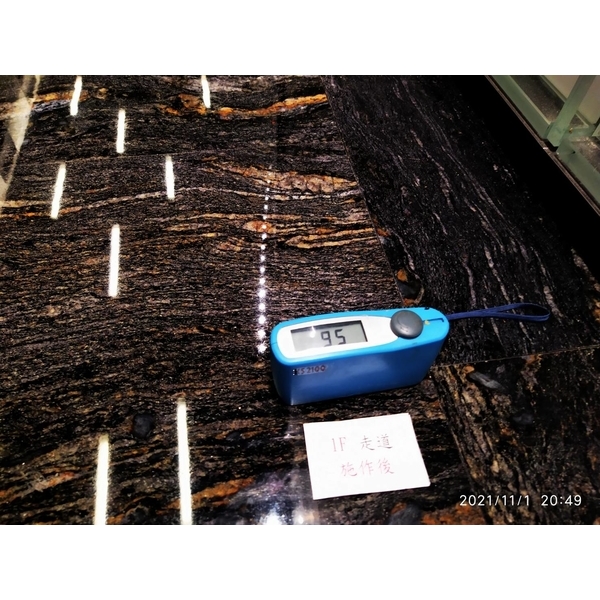 中信金融大樓-地板晶化保養-翰民清潔有限公司