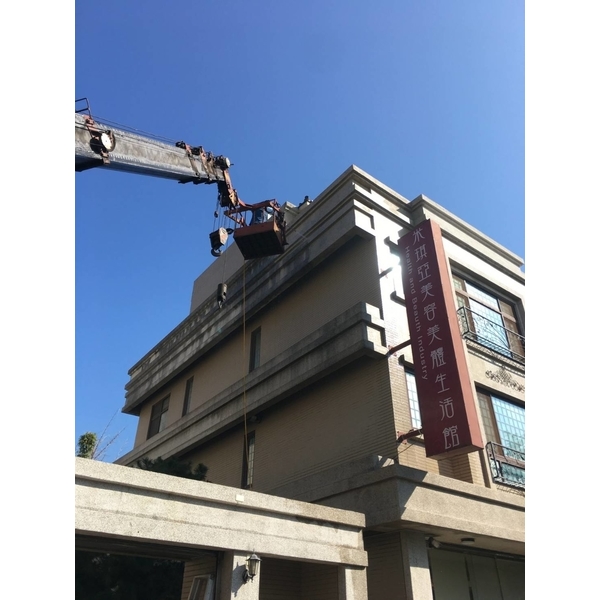 外牆抿石子清洗,翰民清潔有限公司