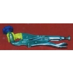 冷媒回收專用鉗 , 鴻太工程有限公司