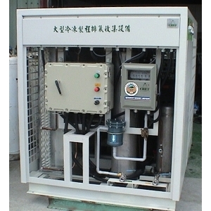 化工工廠過程中用於清除大部分空氣的製冷劑回收 , 鴻太工程有限公司