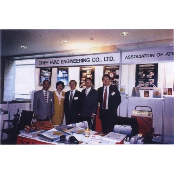 本公司代表參加蒙特婁會議及技術展,鴻太工程有限公司