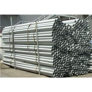 預力套管 , 國光鋼管實業有限公司