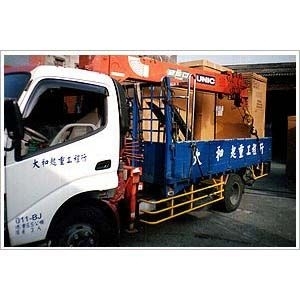 大和起重工程 , 大和起重工程行