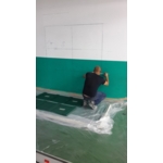 切割位置放樣 - 啊亮工程有限公司