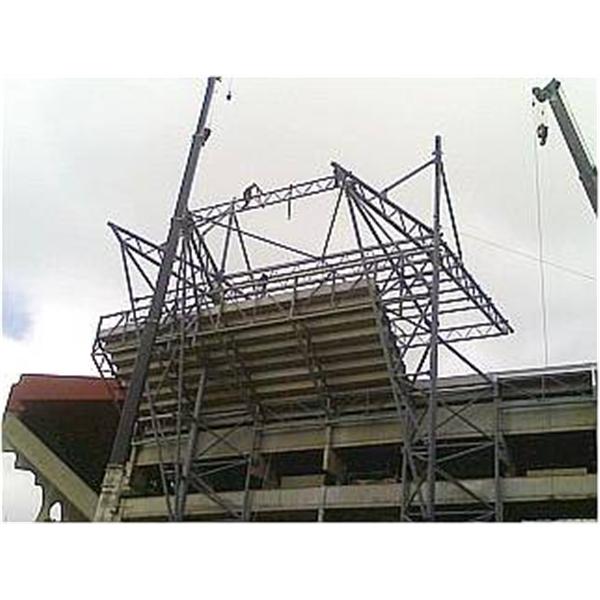 4 4,龍泰鋼鐵工業股份有限公司