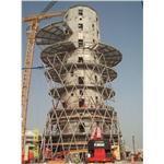 10 - 龍泰鋼鐵工業股份有限公司