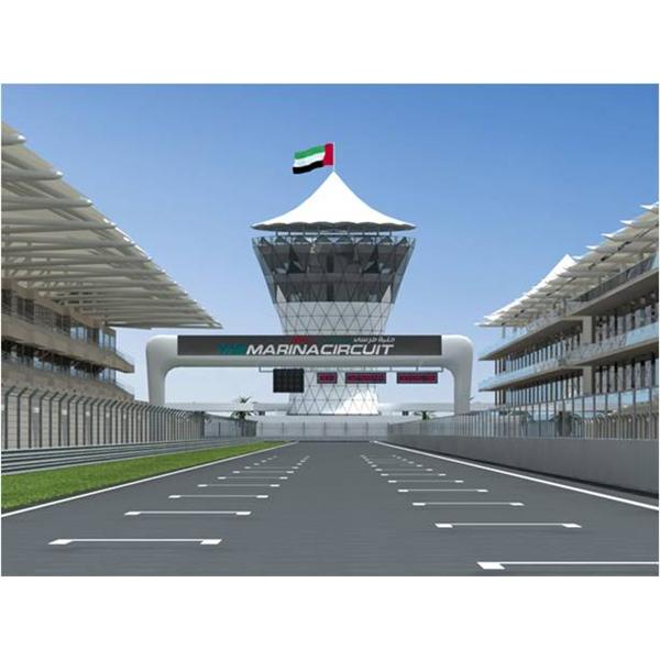 11,龍泰鋼鐵工業股份有限公司