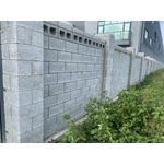 圍牆磚 - 梁禾企業有限公司