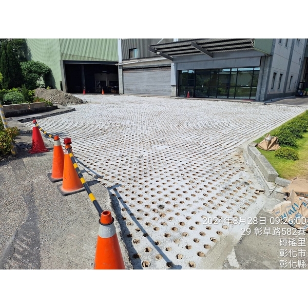 防下陷RC透水紙模組施作-梁禾企業有限公司