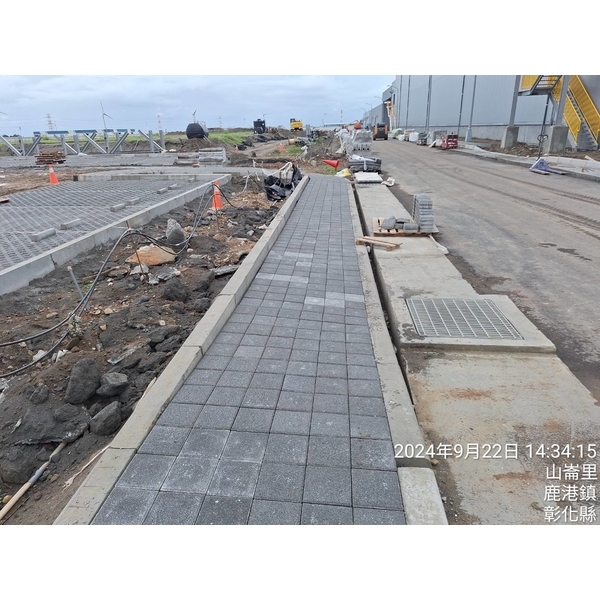 地磚舖設工程-梁禾企業有限公司