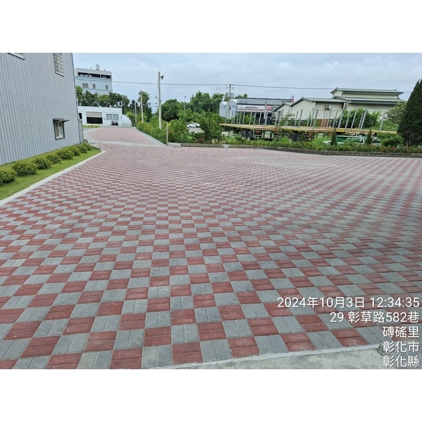 地磚舖設工程,梁禾企業有限公司