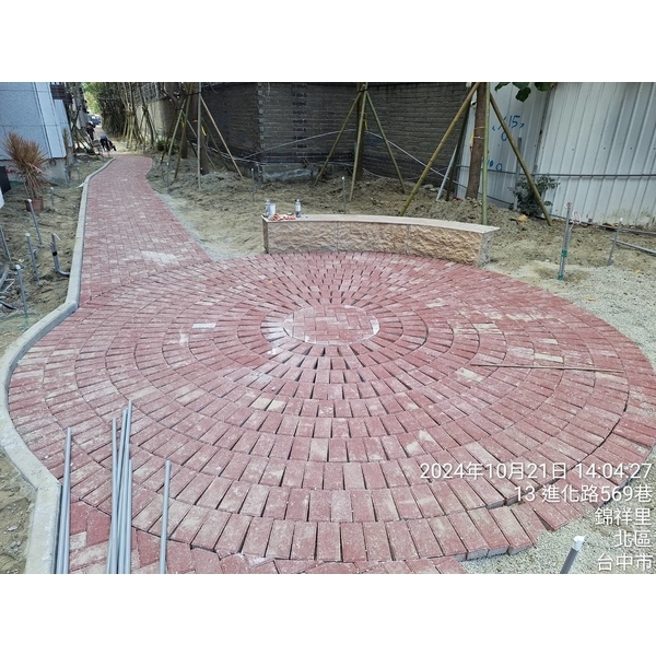 地磚舖設工程,梁禾企業有限公司