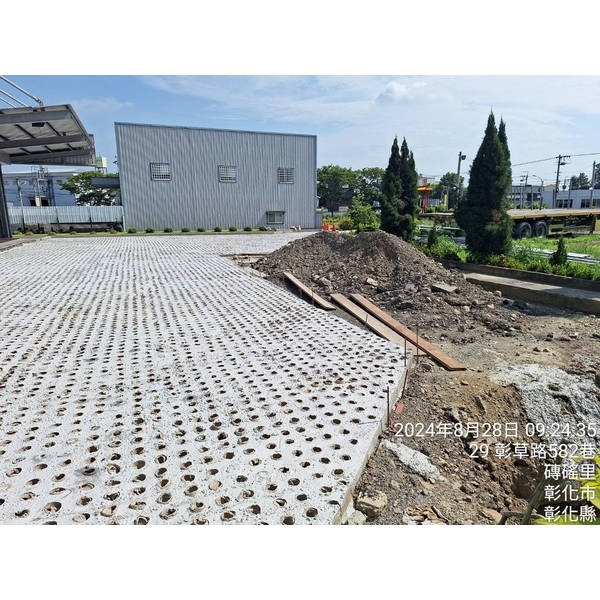 防下陷RC透水紙模組施作-梁禾企業有限公司