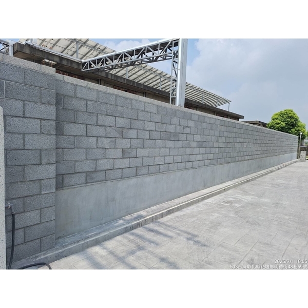 圍牆磚瓦施工,梁禾企業有限公司