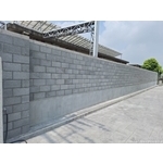 圍牆磚瓦施工 - 梁禾企業有限公司