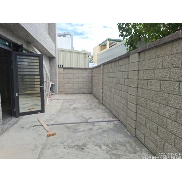 住宅圍牆磚瓦施工