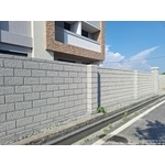 住宅圍牆磚瓦施工 - 梁禾企業有限公司