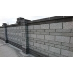 圍牆施工 - 梁禾企業有限公司