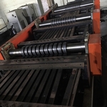 新耀輝工業有限公司