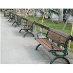 921地震公園座椅