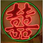 雙喜龍鳳燈 , 多智股份有限公司
