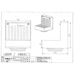 H型側邊集水槽落水頭 , 鉅林精密工業有限公司