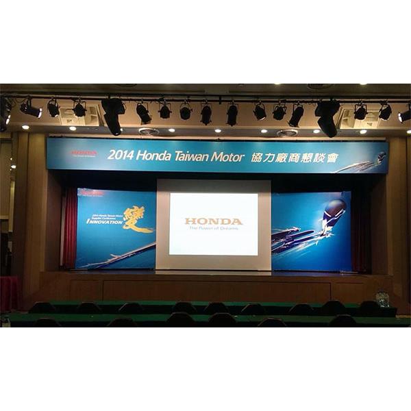 HONDA發表會,中國洋森興業有限公司