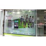 HTC櫥窗佈置 - 中國洋森興業有限公司