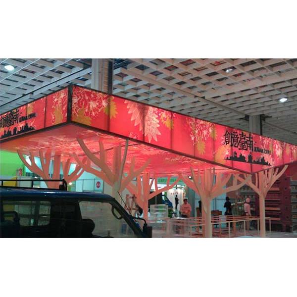 世貿台南展燈布,中國洋森興業有限公司