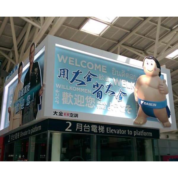 左營高鐵-大金,中國洋森興業有限公司