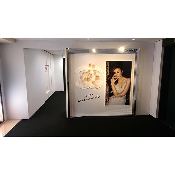 香奈兒佈置,中國洋森興業有限公司