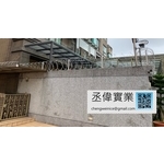 不銹鋼蛇腹型刺網 - 丞偉實業有限公司