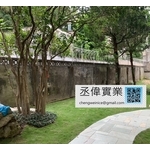 不銹鋼蛇腹型刺網 - 丞偉實業有限公司