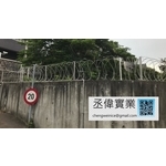 不銹鋼蛇腹型刺網 - 丞偉實業有限公司