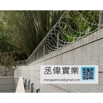 不銹鋼蛇腹型刺網 - 丞偉實業有限公司