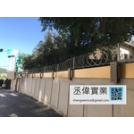 不銹鋼蛇腹型刺網 - 丞偉實業有限公司