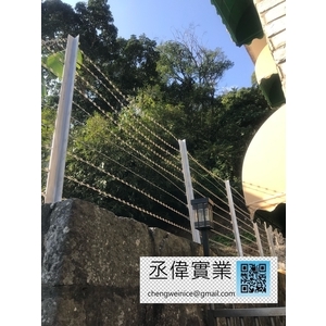 不銹鋼直線型刺網