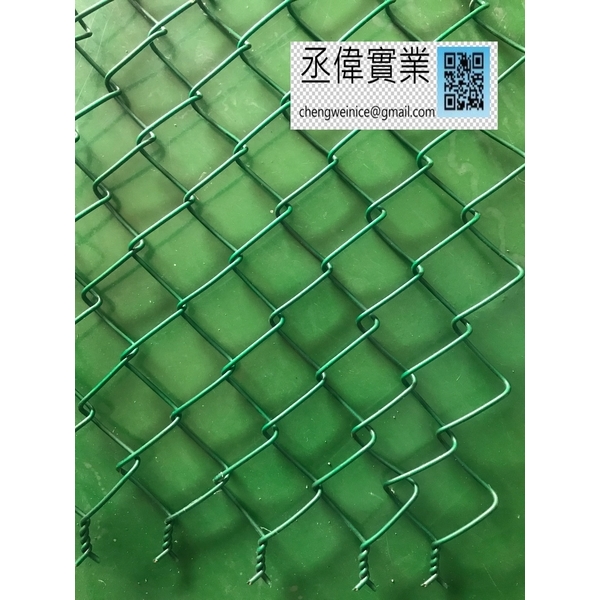 PVC菱形網,丞偉實業有限公司