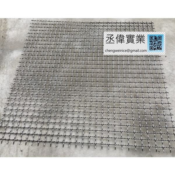 浪型網,丞偉實業有限公司