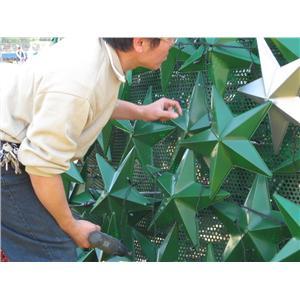 聖誕樹(三重體育場) , 振揚金屬設計工程行